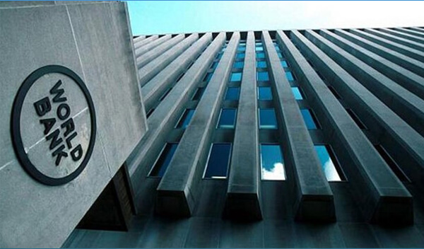 Banques-tunisie