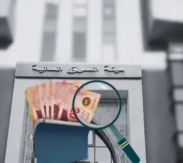 16a30d97 2e9b 4e3b a052 cb47e339cd1a 360x320